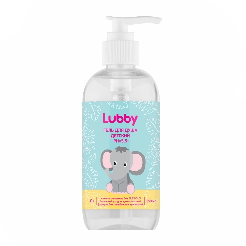 Гель Lubby (Лабби) для душа детский с рождения, 250 мл. Гель Lubby (Лабби) для душа детский с рождения, 250 мл. - Фото