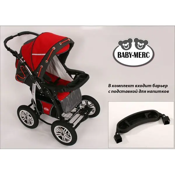 Детская коляска Baby-Merc Trafic 2 3 в 1 фото 8