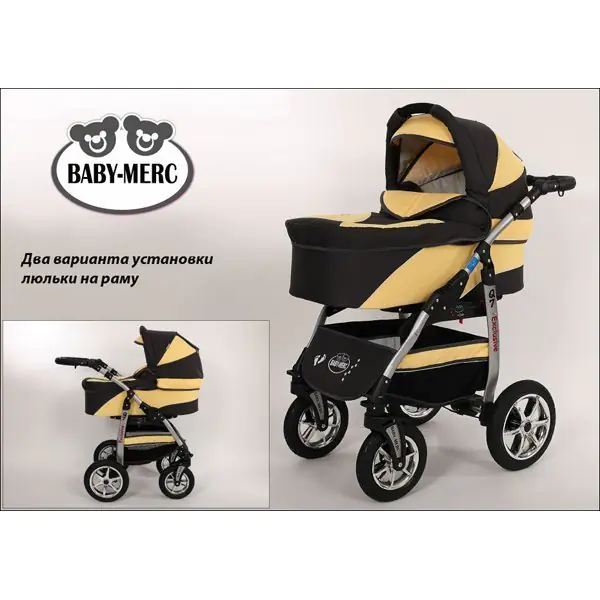 Детская коляска Baby-Merc Q7 X 2 в 1 фото 4