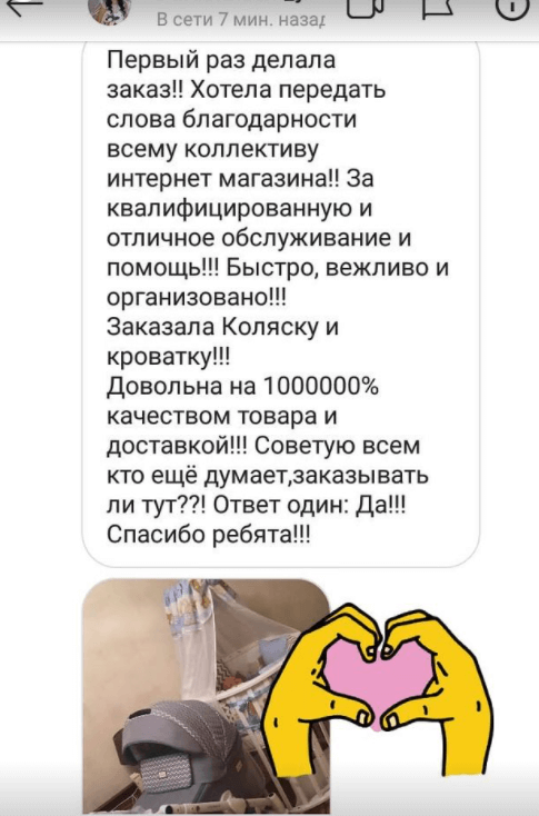 Магазин Tut Ru Отзывы Спб Магазин Tut Ru Отзывы Спб