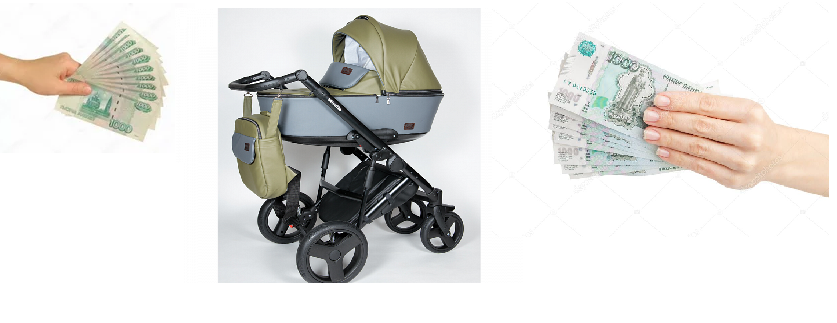 Стираем tutis zippy 3 в 1