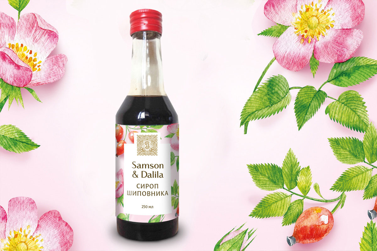 Купить Шиповник В Аптеке Можно