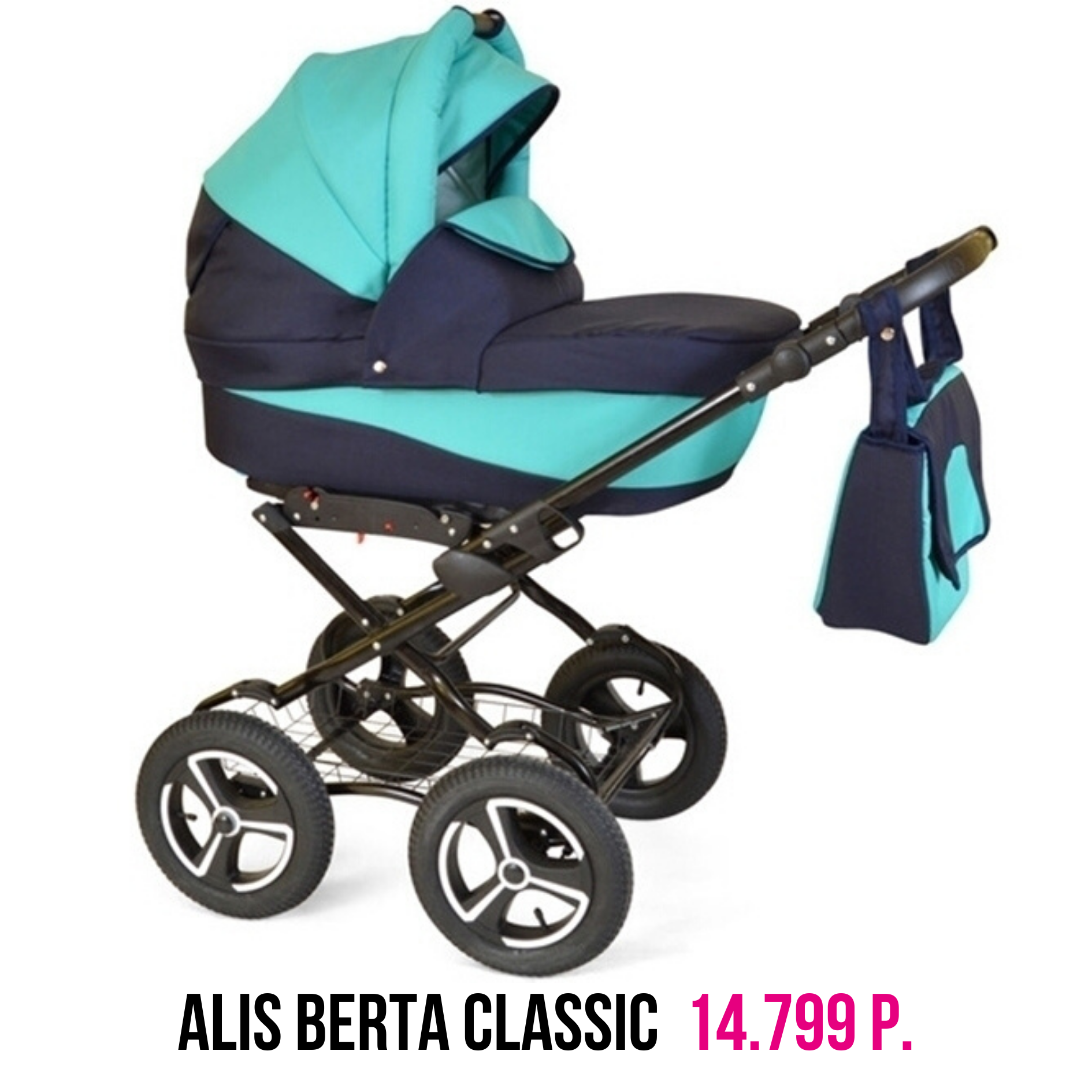 Alis Berta Classic