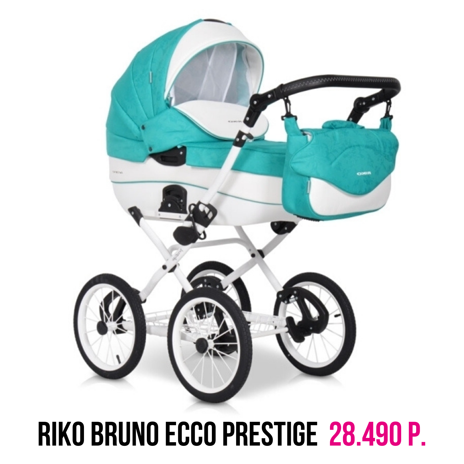 riko bruno ecco prestige 28.490 р..png