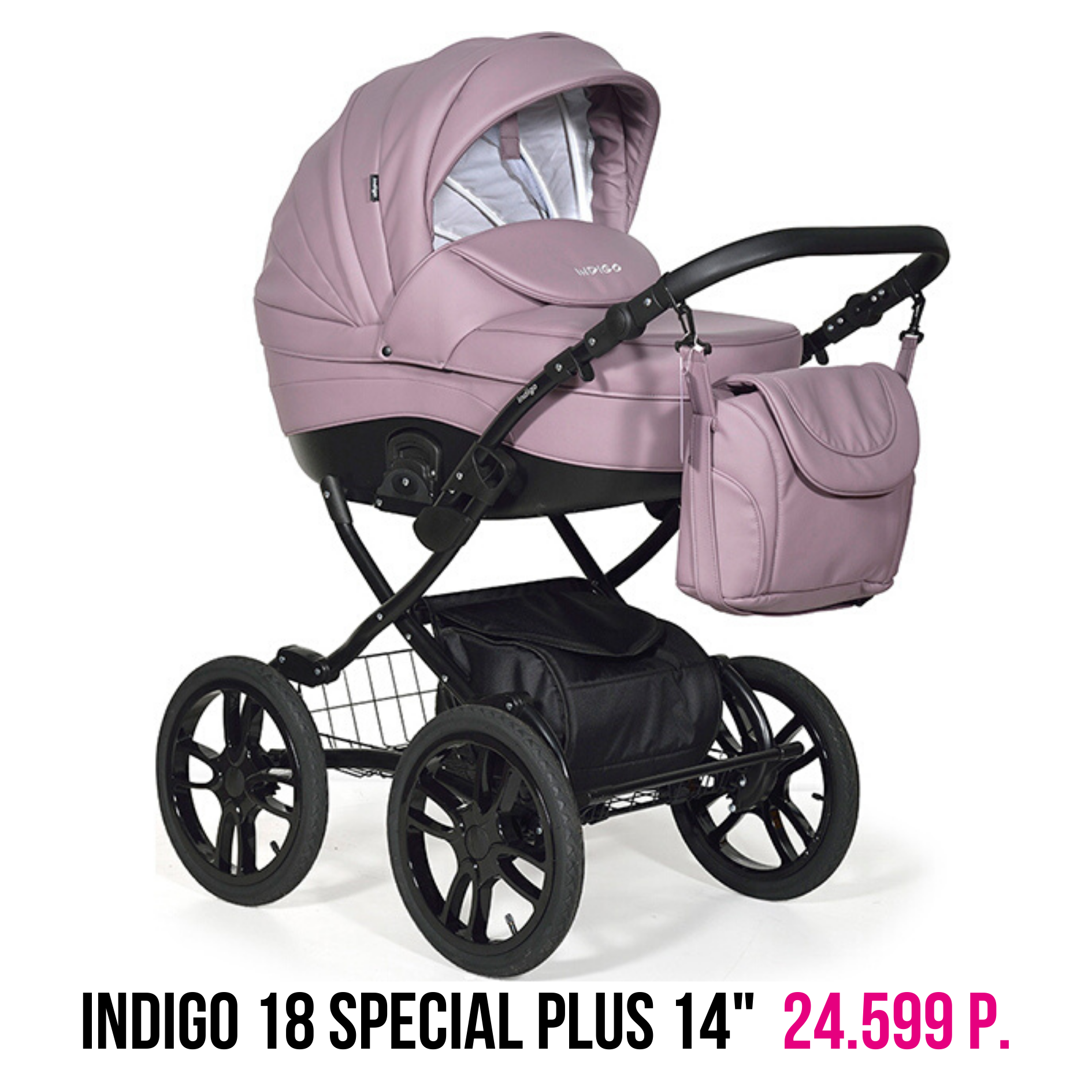 Indigo-18-sp