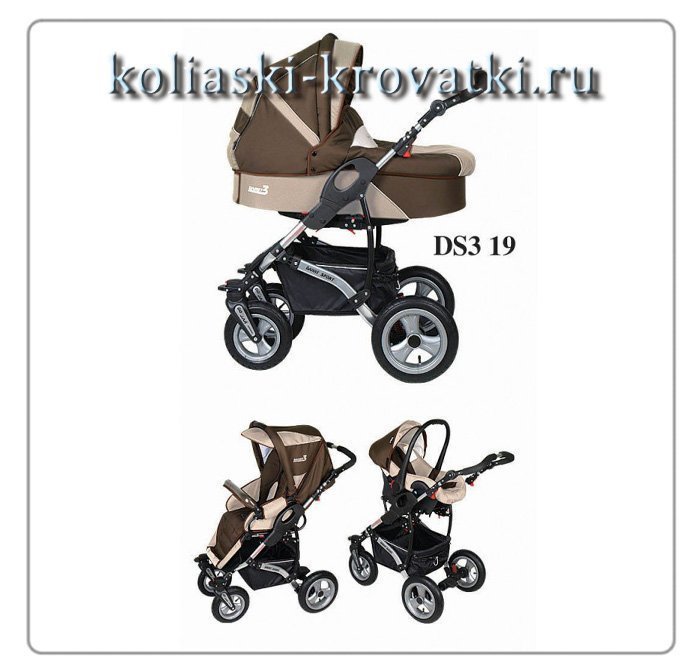 Детская коляска Danny Sport 2 в 1 фото 31
