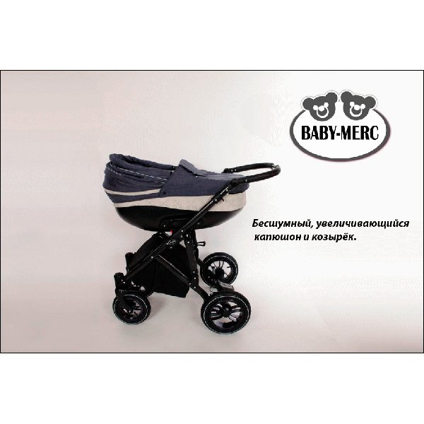 Детская коляска Zippy Baby-Merc Neo 2 в 1 фото 16