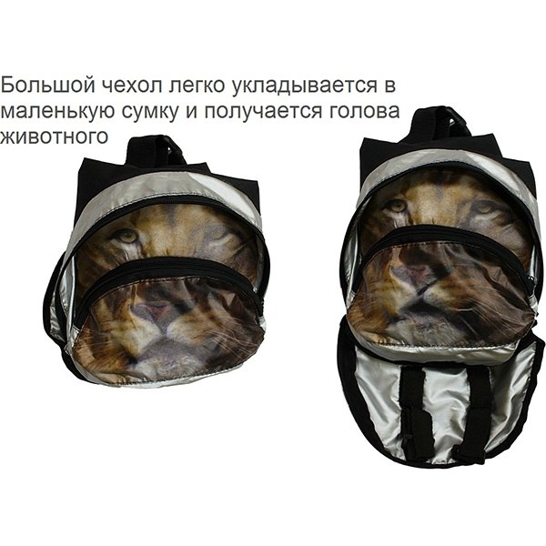 Сумка-чехол Bag для самокатов Y-Scoo фото 2