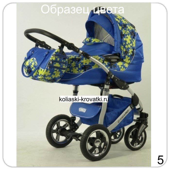 Детская коляска Tako Jumper X Puzzle Collection 2 в 1 - Фото