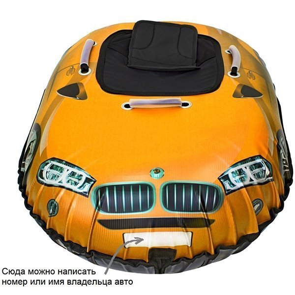 Надувные санки-тюбинг RT Snow Auto X6 фото 9
