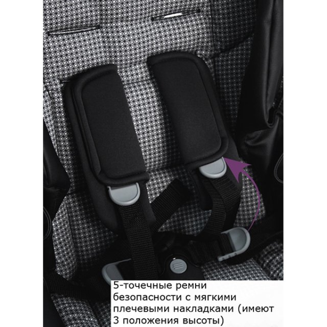 Детская коляска Teutonia Mistral Primus V4 Graphite 2 в 1 WHL3 HB, ручной тормоз фото 28