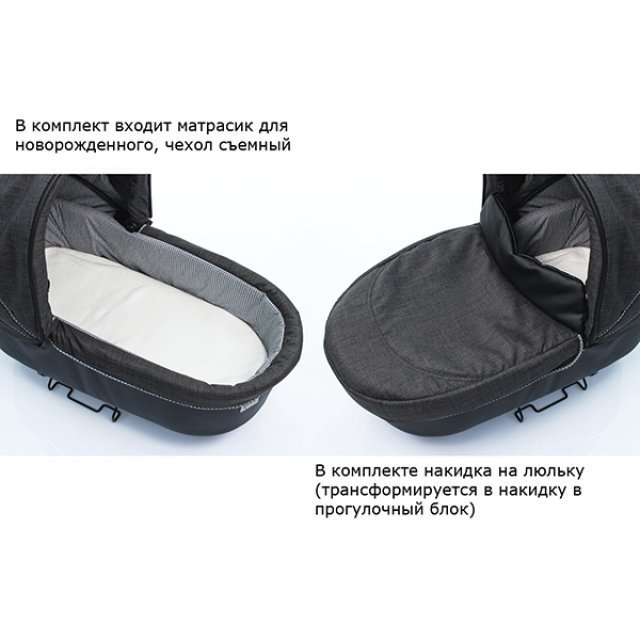 Детская коляска Teutonia Mistral Primus V4 Titanium 2 в 1 WHL3 HB, ручной тормоз фото 16