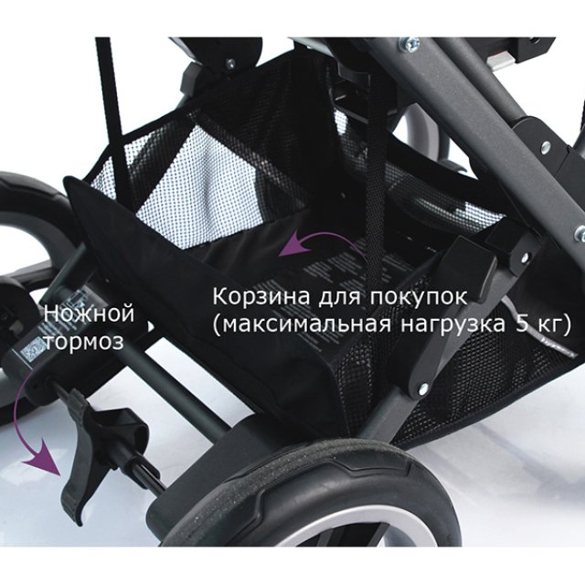Детская коляска Teutonia Mistral Primus V3 Titanium WHL3 2 в 1 фото 45