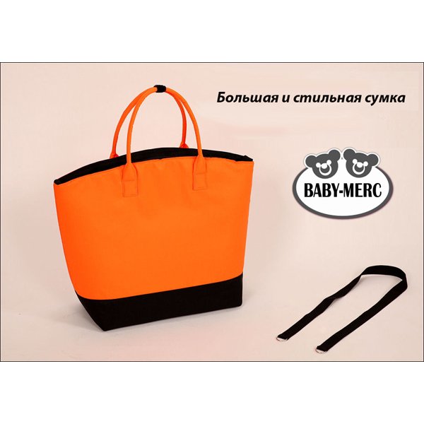 Детская коляска Baby-Merc One 2 в 1 фото 22