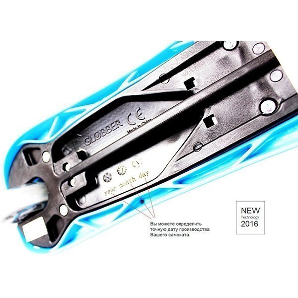 Самокат Y-Scoo RT Globber My Free New Technology с блокировкой колес фото 15