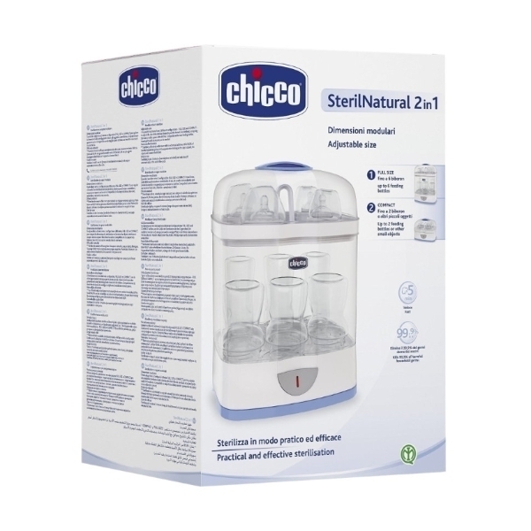 Паровой стерилизатор Chicco 2 в 1 с автоматическим отключением 320513065 фото 1