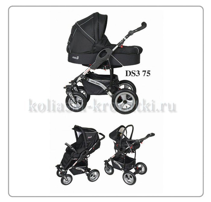 Детская коляска Danny Sport 2 в 1 фото 33