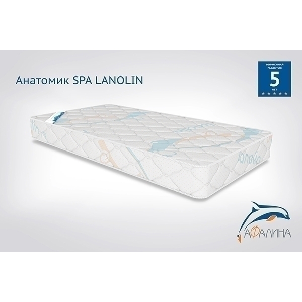 Детский матрас Афалина Анатомик Spa LanOlin фото 2