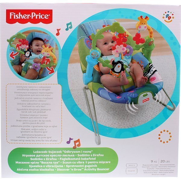 W9451 Игровое детское кресло-люлька Fisher Price Расти и Познавай фото 3