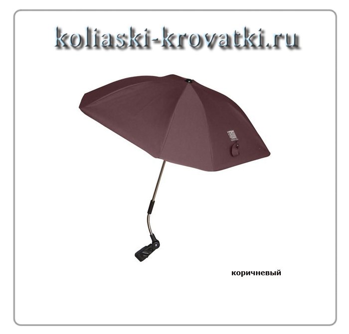 Универсальный зонт Red Castle защита от УФ лучей фото 9