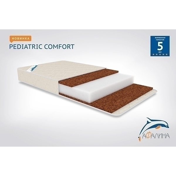 Детский матрас Афалина Pediatric Comfort фото 1