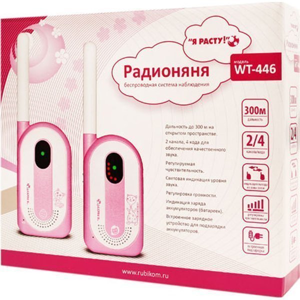 Радионяня Я расту WT-446 Радионяня Я расту WT-446 фото 4