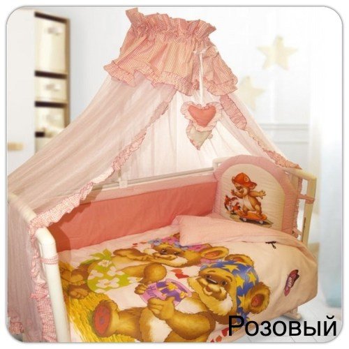 Kids Comfort комплект Панно-maxi 7 предметов - Фото