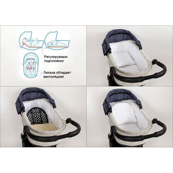 Детская коляска Zippy Baby-Merc Neo 3 в 1 фото 14
