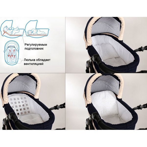 Детская коляска Baby-Merc Maylo 3 в 1 фото 14