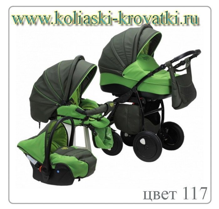 Детская коляска Tutis Zippy Silver Plus 2 в 1 фото 24