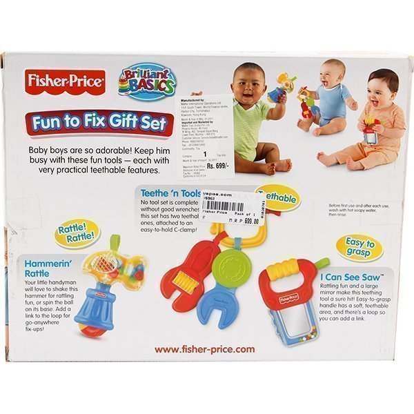 FP V6963 Набор погремушек Fisher Price Блестящие основы - Веселый ремонт фото 5