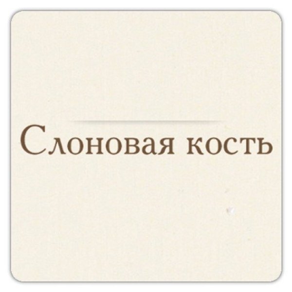 Фото Кровать детская ВДК Magico Mini 3, реальные фотографии клиентов | Коляски-Кроватки.Ру