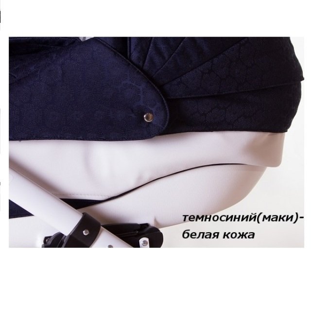 Фото Детская коляска Adamex Galactic Eco 2 в 1, 50% эко-кожа, реальные фотографии клиентов | Коляски-Кроватки.Ру