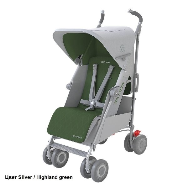 Maclaren xlr 2019 discount