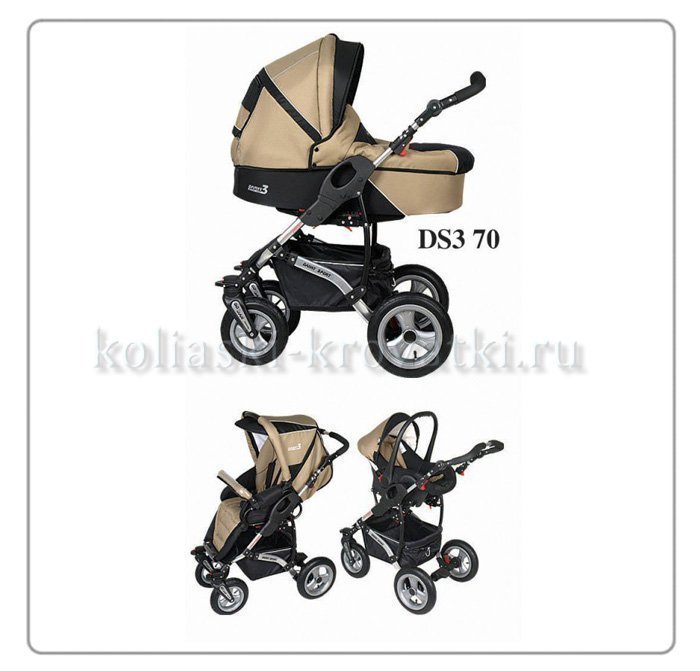 Danny sport twin pram 2025
