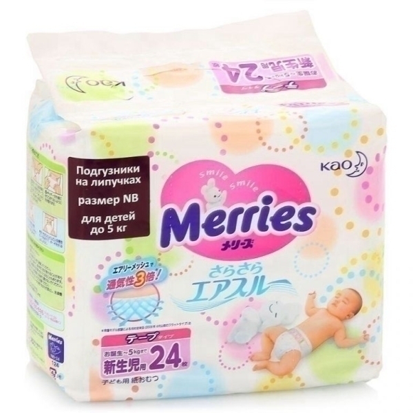 Подгузники Merries от 0 до 5 кг, 24 штуки - Фото