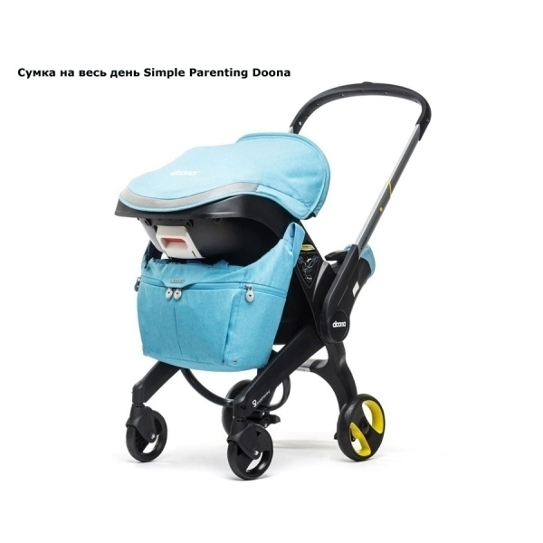 Сумка на весь день Doona Simple Parenting фото 1