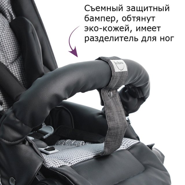 Детская коляска Teutonia Mistral Primus V4 Graphite 2 в 1 WHL3 фото 32