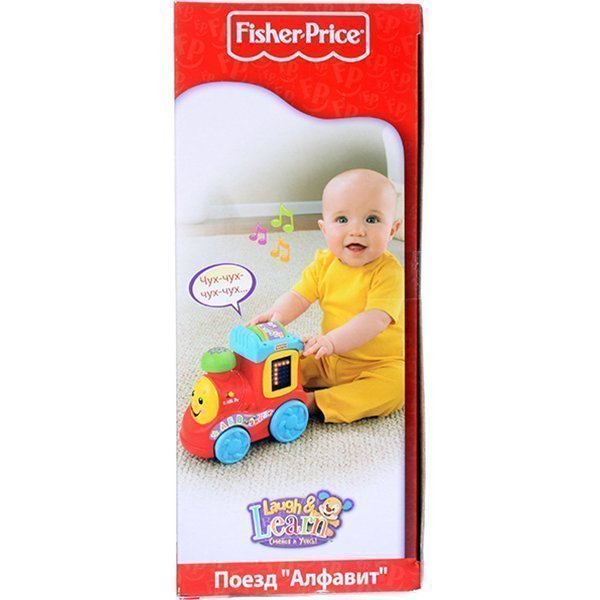 FP X1468 Поезд-алфавит Fisher Price Смейся и Учись фото 2