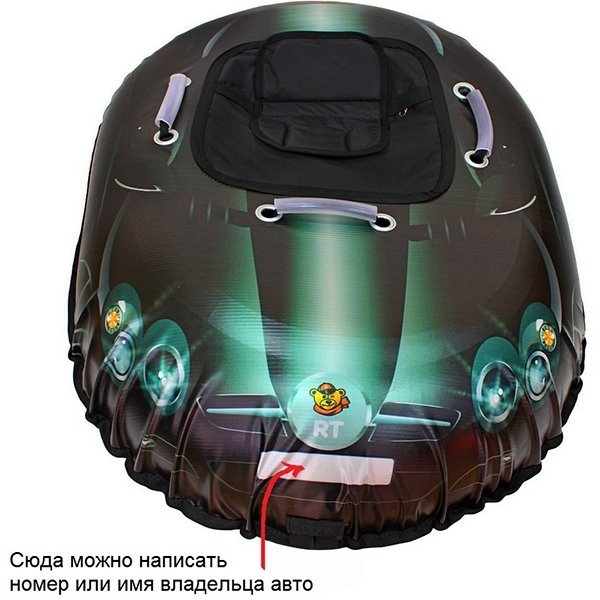 Надувные санки-тюбинг RT Snow Auto SLR MClaren фото 1
