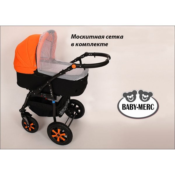 Детская коляска Baby-Merc One 2 в 1 фото 19