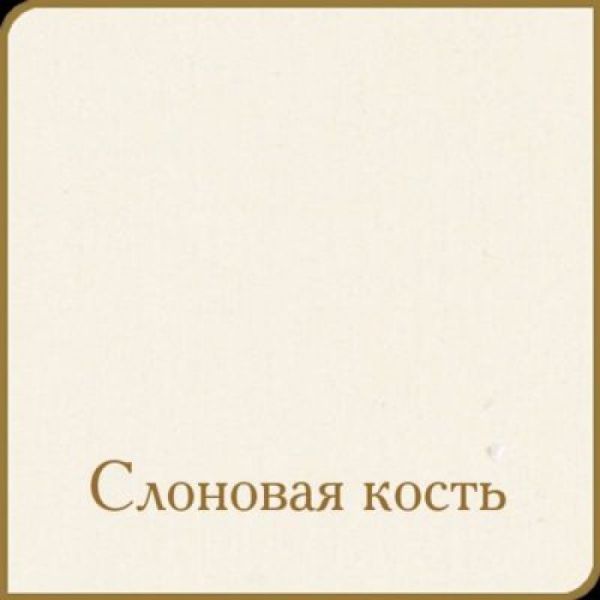 Фото С422 Детская кроватка-трансформер Красная Звезда Паулина, реальные фотографии клиентов | Коляски-Кроватки.Ру