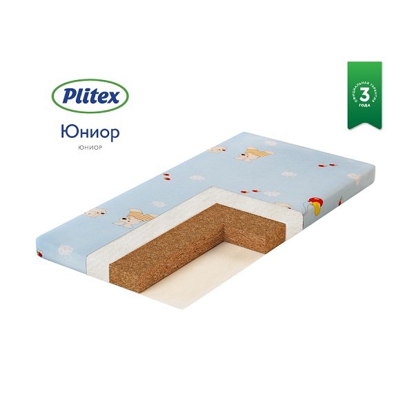 Детский матрас Плитекс Plitex Юниор 6см в магазине Коляски-Кроватки.Ру