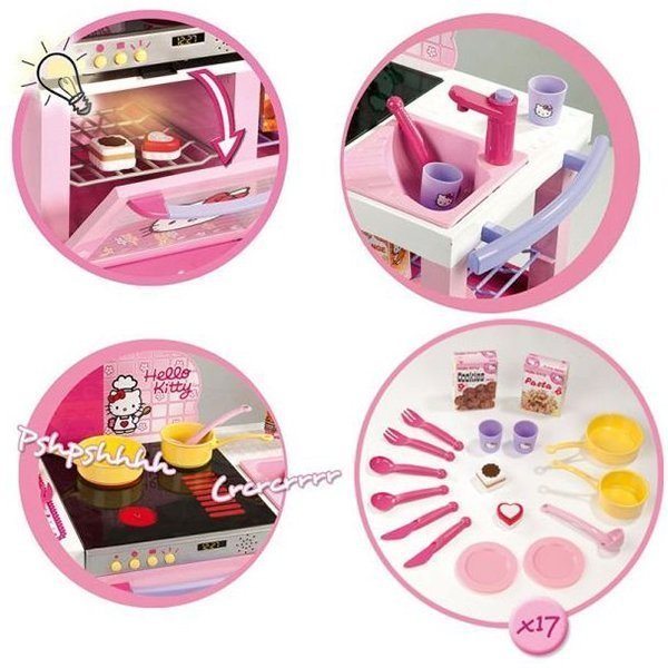 Игровая кухня Smoby Hello Kitty арт. 24010 фото 3
