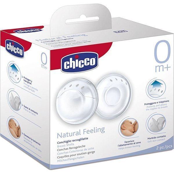 Накладки Chicco для сосков фото 3