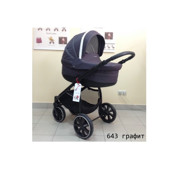 Фото Детская коляска Noordi King Sport 3 в 1, реальные фотографии клиентов | Коляски-Кроватки.Ру