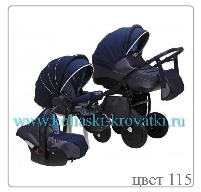 Детская коляска Tutis Zippy Silver Plus 2 в 1 фото 22
