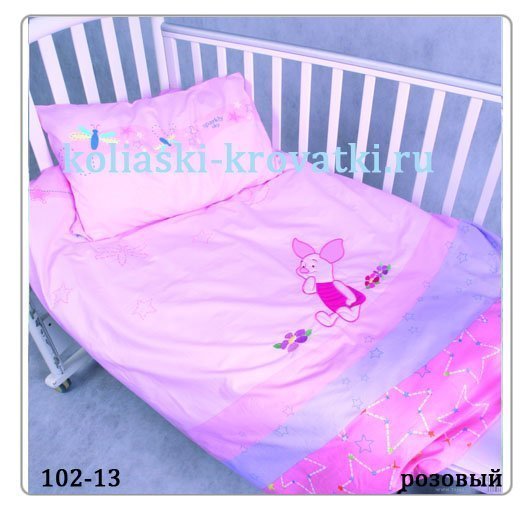 Комплект белья Kids comfort Вышивка Аппликация 3 предмета фото 2