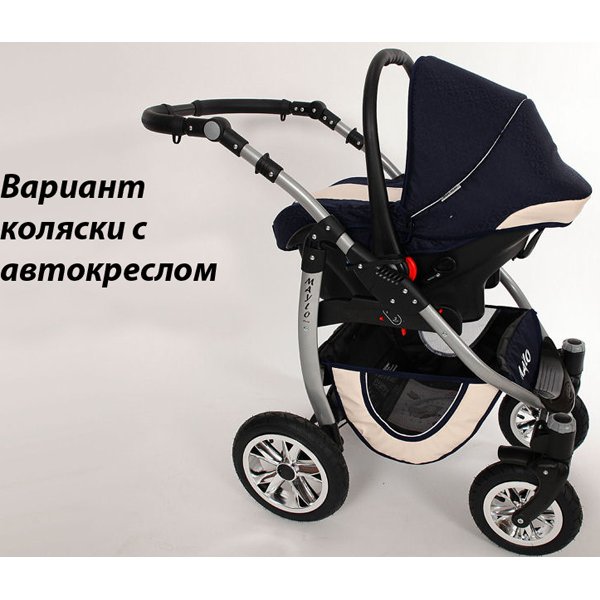 Детская коляска Baby-Merc Maylo 3 в 1 фото 22