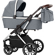 Детская коляска Carrello Aurora CRL-6505 2 в 1 2022 - Фото